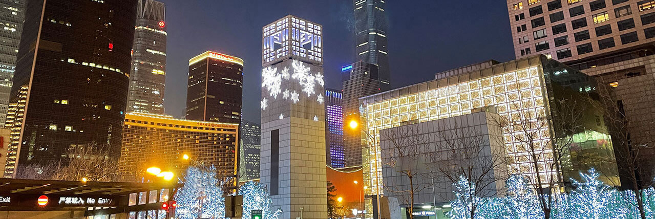 手表走快如何調(diào)整